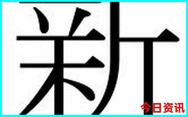 哈尔滨夏季旅游景点推荐